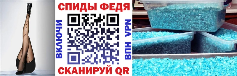 blacksprut ONION Уяр Amphetamine 97%