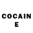 COCAIN Перу STOP Letw1k3