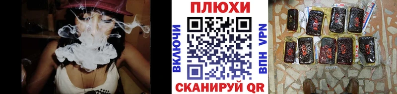 где найти наркотики  Уяр  Гашиш AMNESIA HAZE 