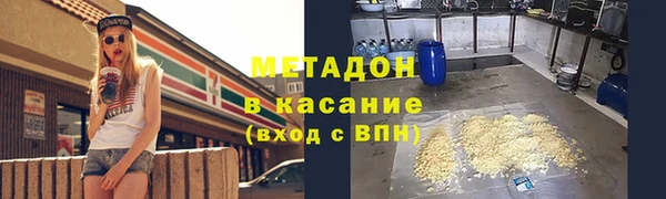 2c-b Аркадак