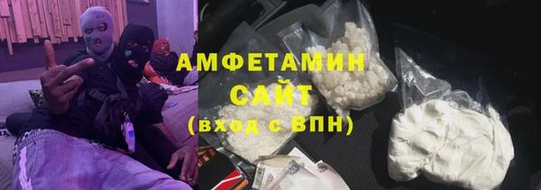2c-b Аркадак