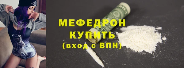 2c-b Аркадак