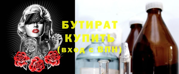 ECSTASY Тихвин