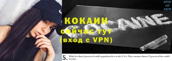 2c-b Аркадак