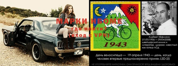 2c-b Аркадак