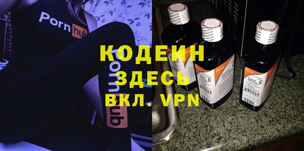 2c-b Аркадак