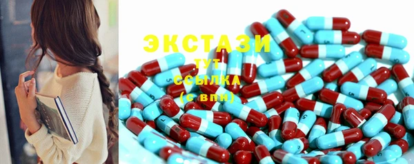 альфа пвп VHQ Сясьстрой