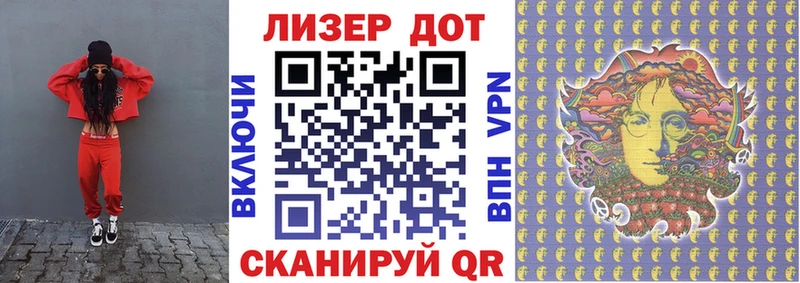 купить закладку  Уяр  Наркотические марки 1,5мг 