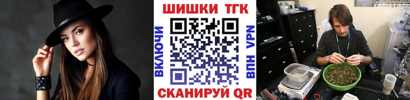 наркота  Уяр  Бошки марихуана LSD WEED 